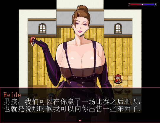 [国人RPG/汉化] 战士工会 Ver0.9B 汉化版+全CG [多空/100M/微云直连]-第6张-游戏-次元小屋-ACG交流分享论坛