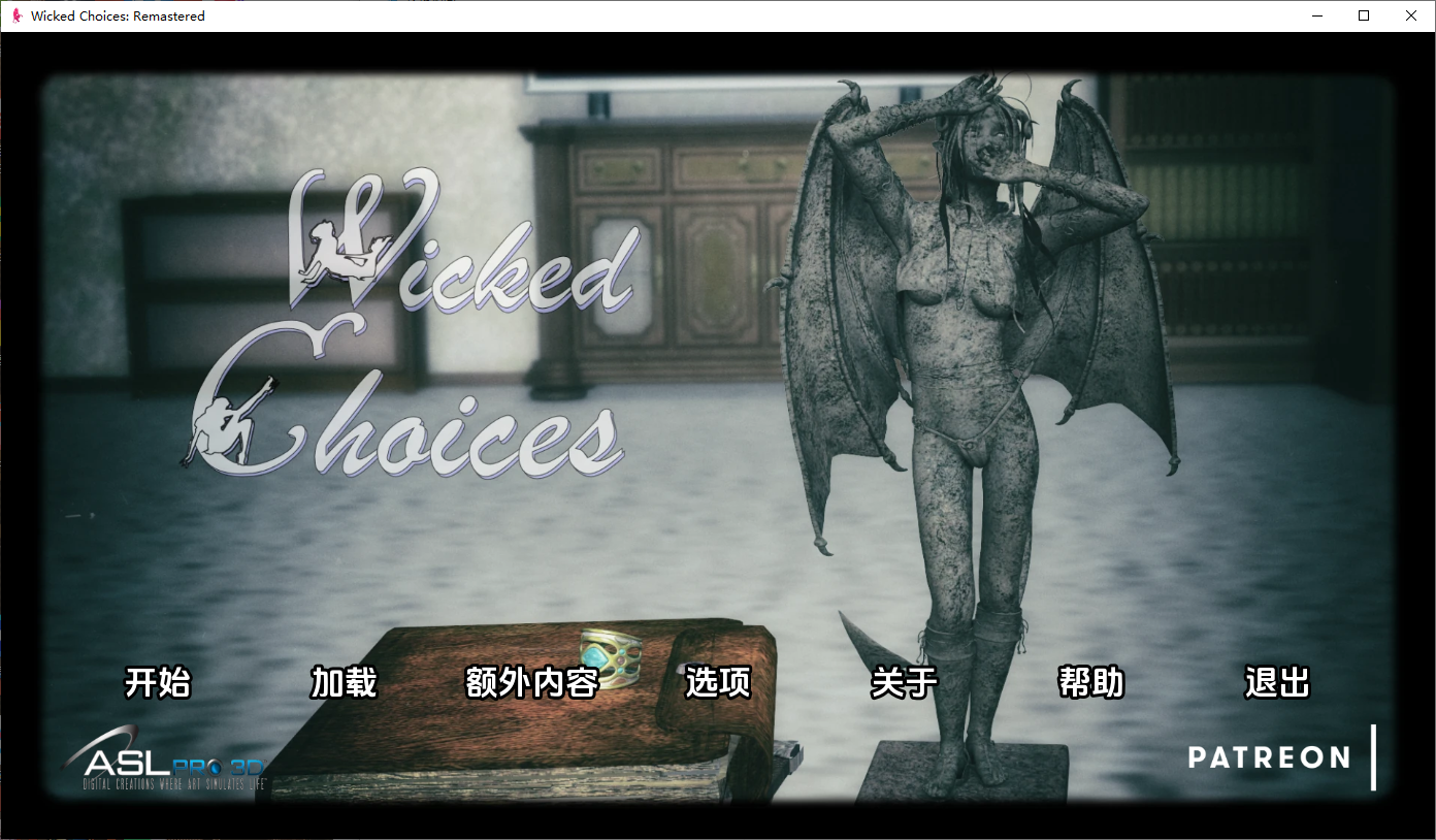 [SLG/汉化] 邪恶的选择 Wicked Choices Book One [Remastered v1.0.1]  PC+安卓重置AI汉化版 [多空/1.7-第1张-游戏-哥特动漫王国-哥特萝莉社
