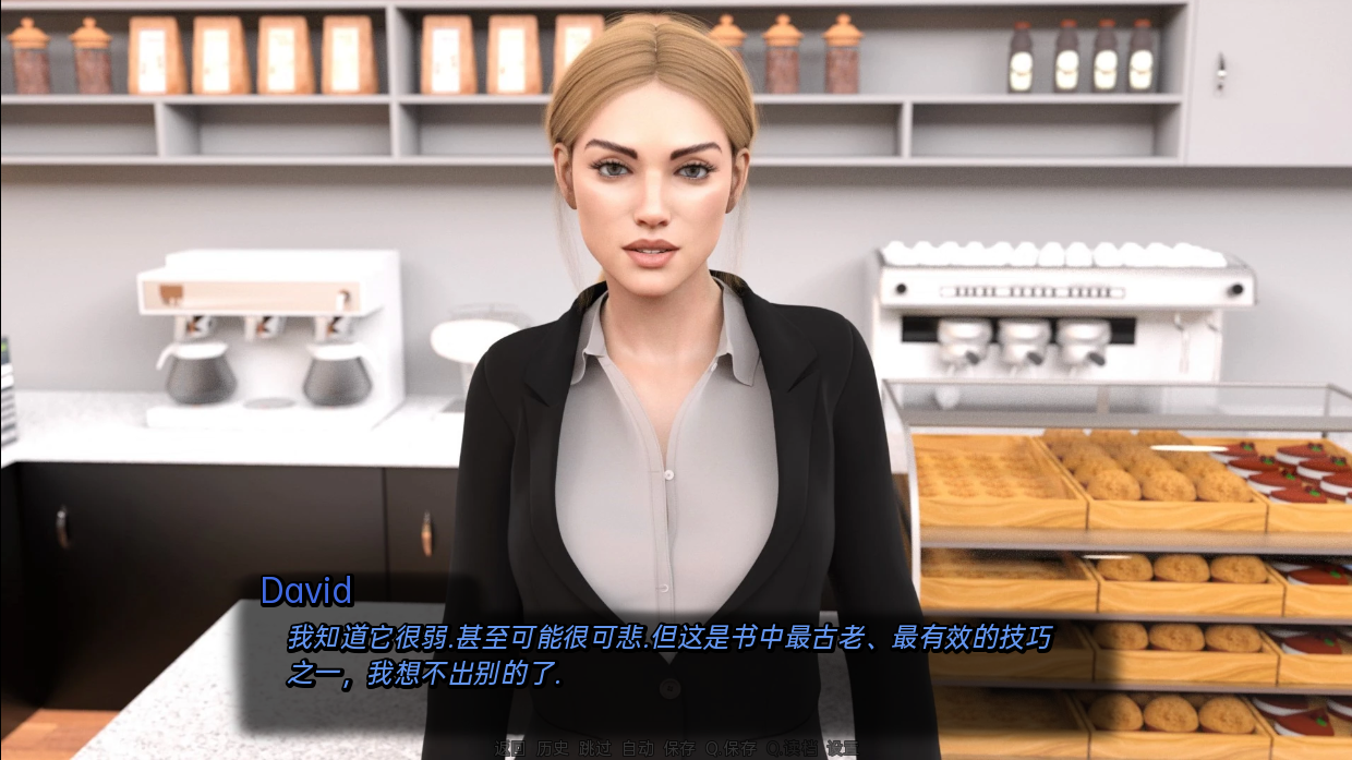 [SLG/中文] 完美婚姻 A Perfect Marriage v0.7.4b PC+安卓汉化版 [多空/2.5G/微云直连]-第4张-游戏-次元小屋-ACG交流分享论坛