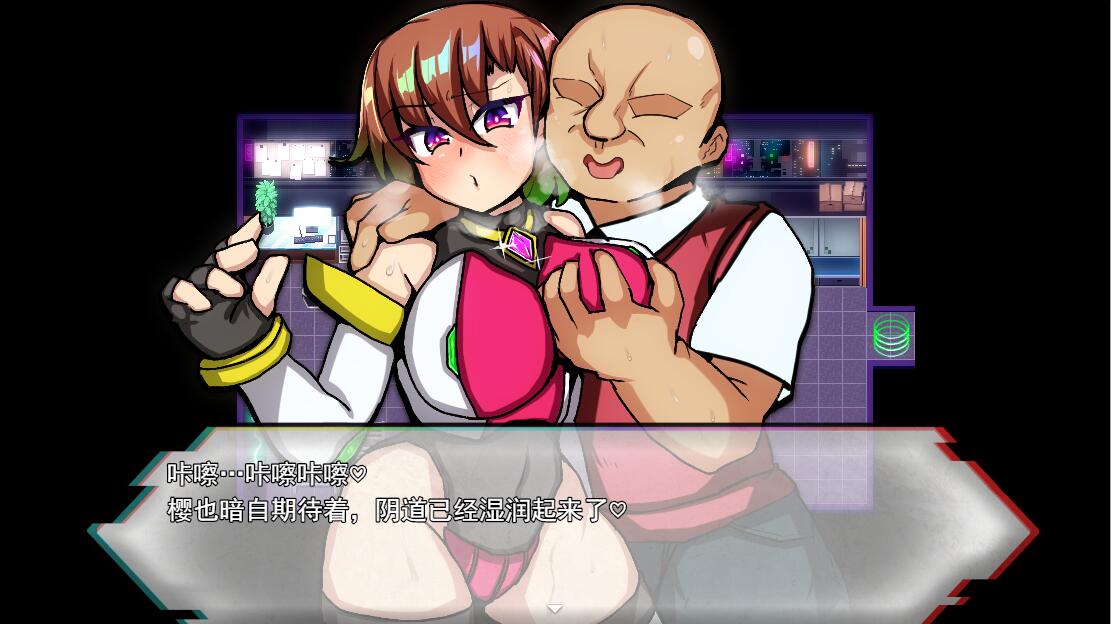 [RPG/汉化] 天使妖精樱 エンジェルフェアリーサクラ AI汉化挂载版+全回想存档 [多空/1.7G/微云直连]-第3张-游戏-哥特动漫王国