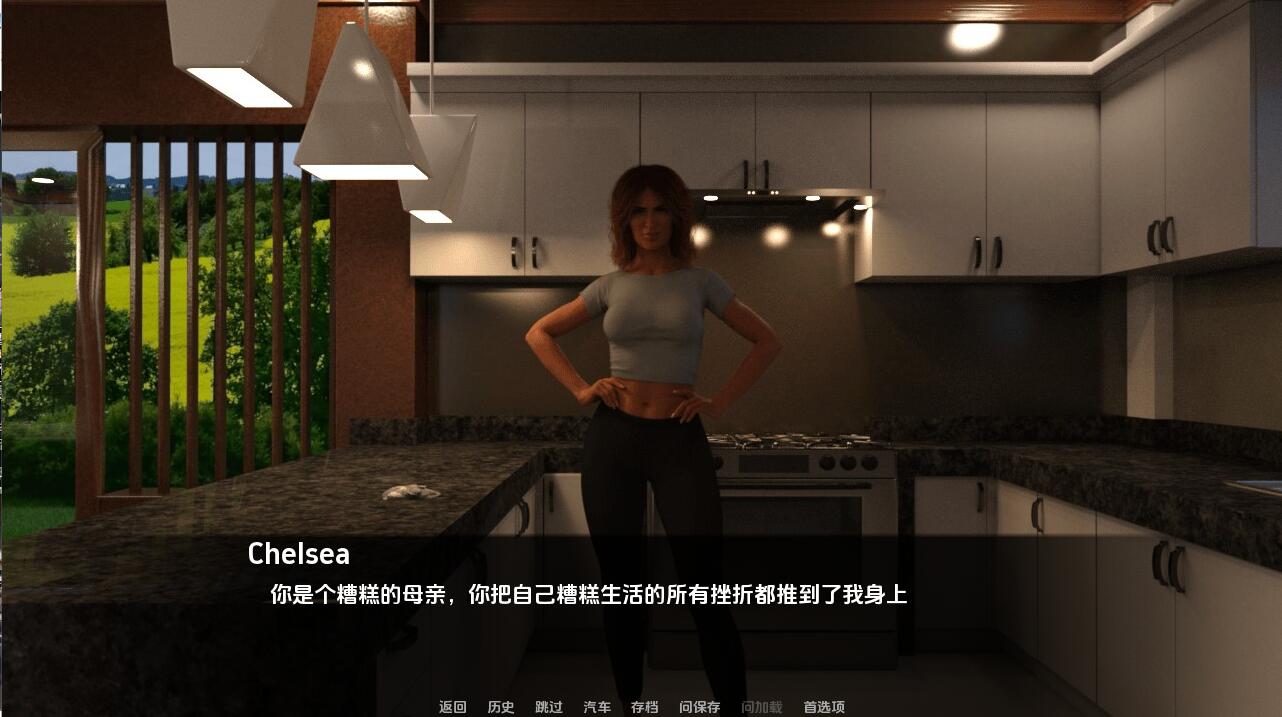 [欧美SLG/汉化] 我所剩无几 ATLOM-Week1-Day7 PC+安卓汉化版 [多空/2.1G/微云直连]-第6张-游戏-次元小屋-ACG交流分享论坛