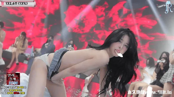 BJ脱衣舞女团【Jinricp】6月13日第五季第4集【等级团队战】【11V/37.5G】插图4