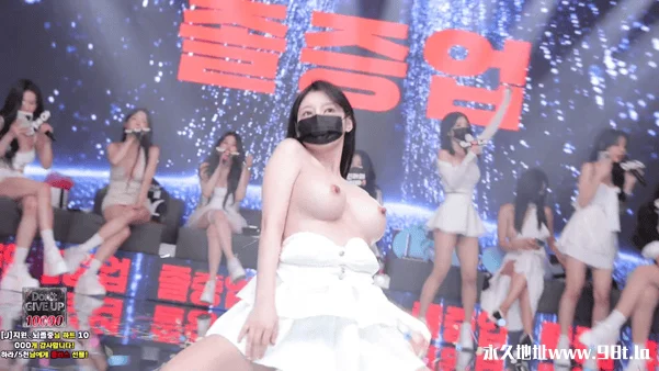 BJ脱衣舞女团【Jinricp】6月4日第五季第2集【回合奖金赛】【14V/46.4G】插图9