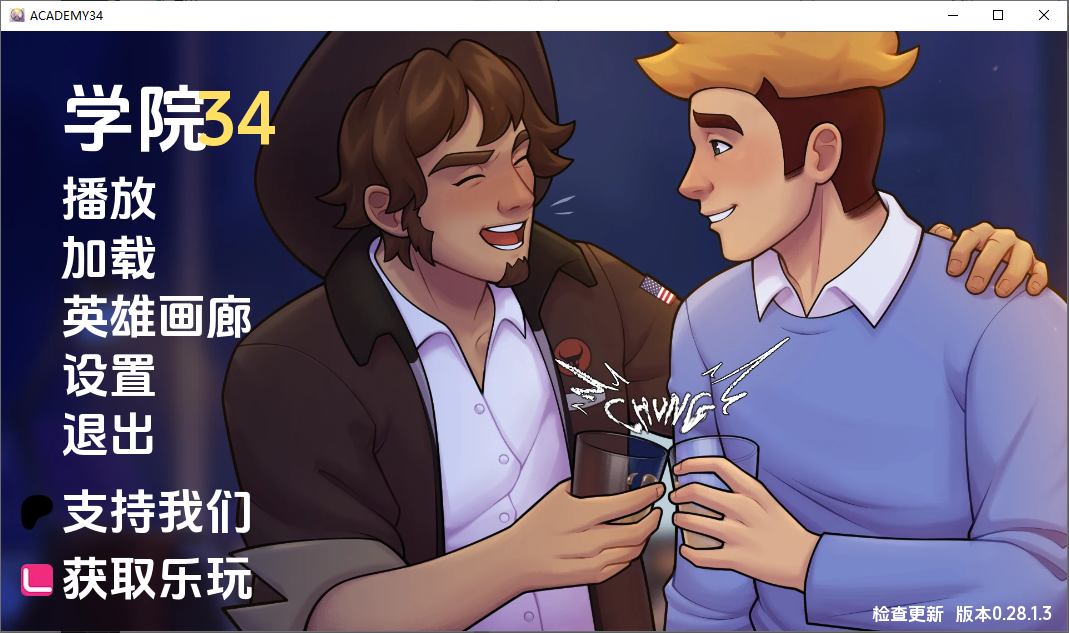 [SLG/汉化] 学院34 Academy34 [v0.28.1.3 Public] PC+安卓汉化版 [多空/600M/微云直连]