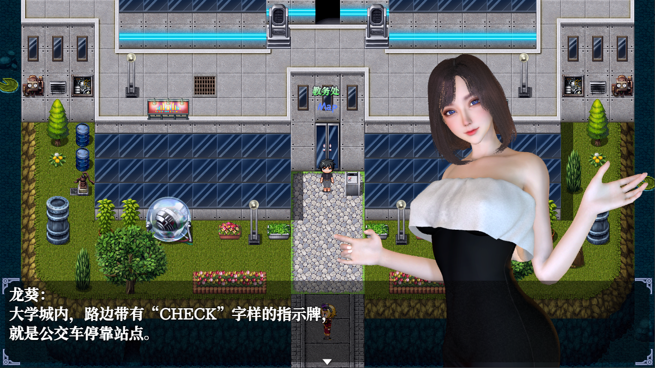 [RPG/汉化] 重时：余火再燃 天彩乱 Rebirth of Time The Flame Rekindled v25.05.16 官方中文步兵版 [多空/9-第6张-游戏-次元小屋-ACG交流分享论坛