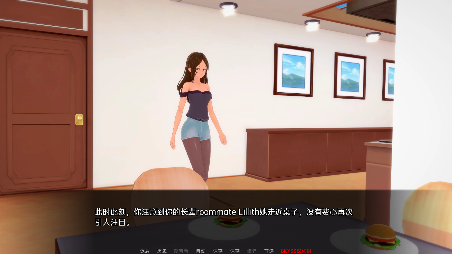 [日系SLG/汉化] 东京学院 Tokyo Academy v0.5 PC+安卓汉化版 [多空/900M/微云直连]-第3张-游戏-次元小屋-ACG交流分享论坛