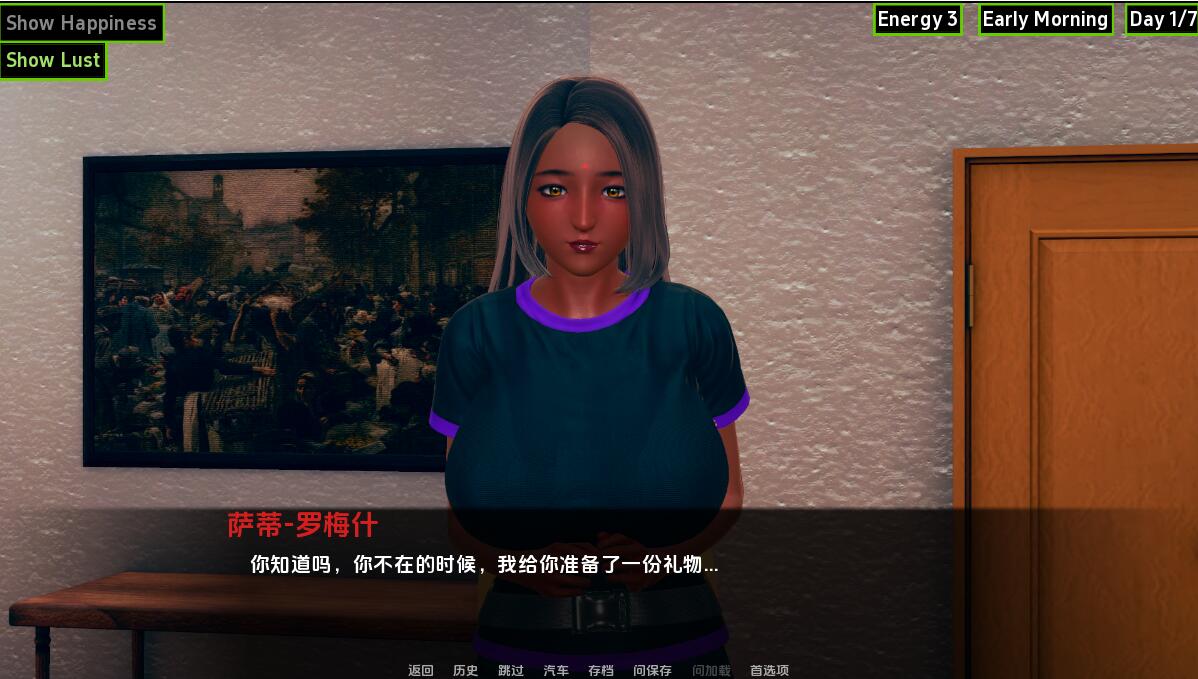 [SLG/汉化] 迪克女孩 Dickgirl Dorm Revamp 0.6 PC+安卓汉化版 [多空/4.6G/微云直连]-第6张-游戏-次元小屋-ACG交流分享论坛