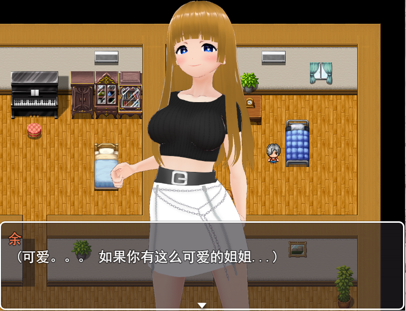 [RPG/汉化] 会不会被小气的姐姐们搞得坐立不安，过着悠闲的生活云翻汉化版 [多空/1.2G/微云直连]-第2张-游戏-风花雪月-ACG交流分享论坛