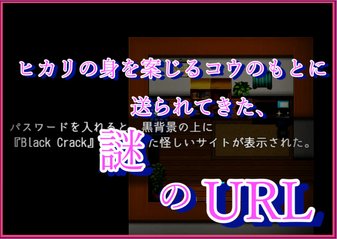 [RPG/汉化/NTR] 来救我啊，泽太NTR.CASE01 助けに来てね、ゼッタイ云翻汉化版 [多空/1G/微云直连]-第5张-游戏-次元小屋-ACG交流分享论坛
