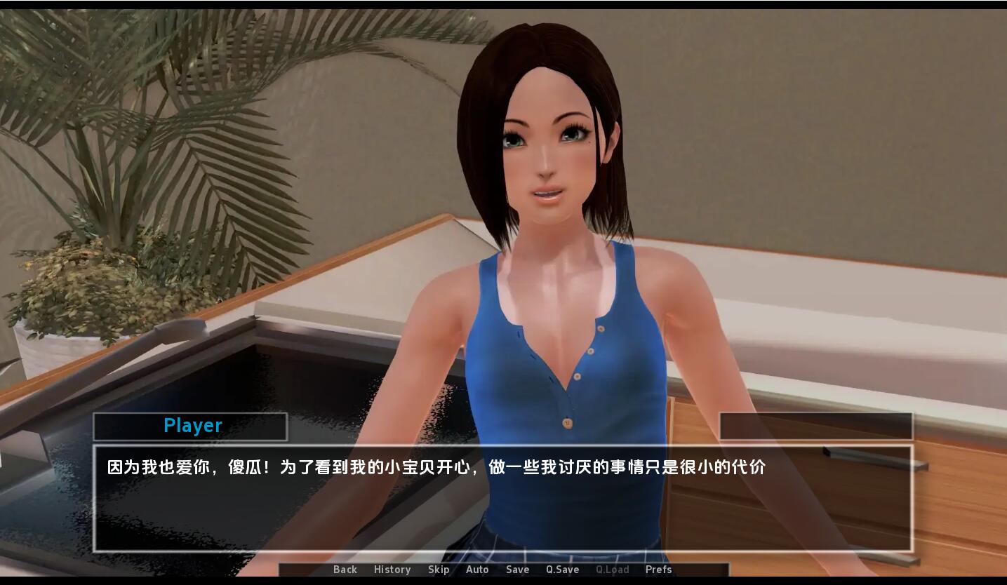 [SLG/汉化] 甜蜜的感情 Sweet Affection-v0.11.3 汉化版 [多空/11G/微云直接]-第4张-游戏-次元小屋-ACG交流分享论坛