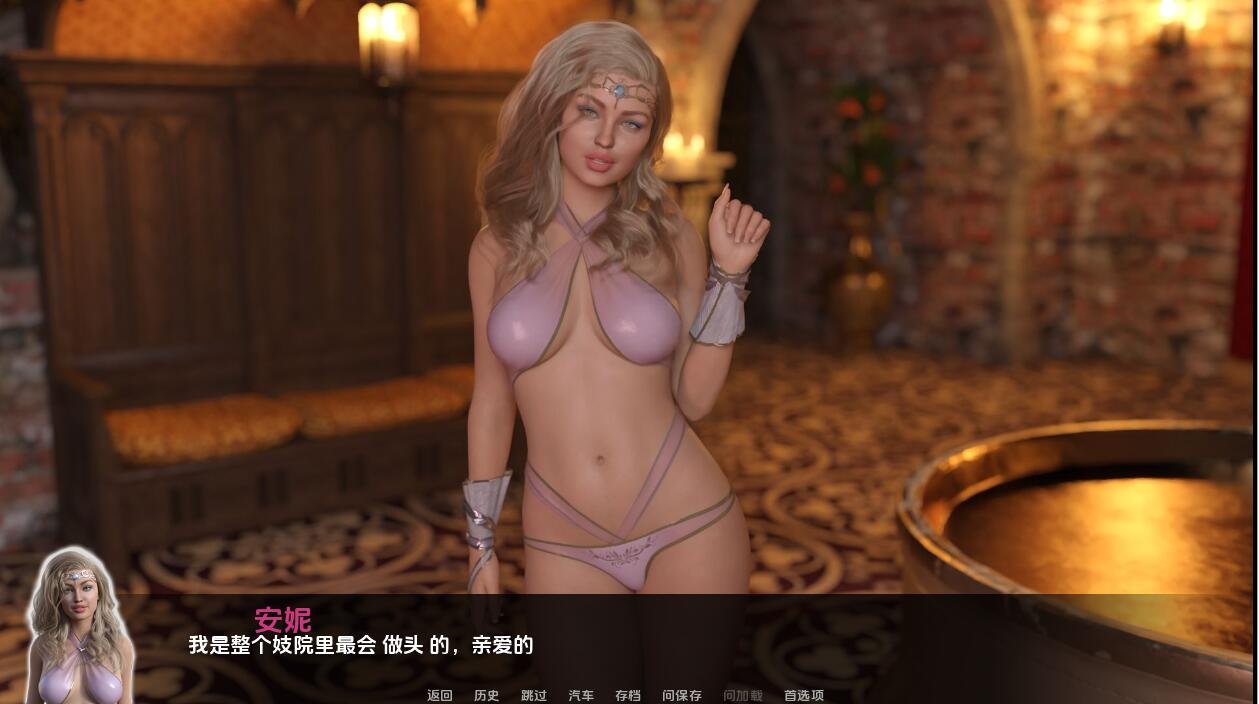 [SLG/汉化] 猎魔人狩猎The Witcher Hunt-v0.16 PC+安卓汉化版 [多空/3.4G/微云直连]-第5张-游戏-次元小屋-ACG交流分享论坛