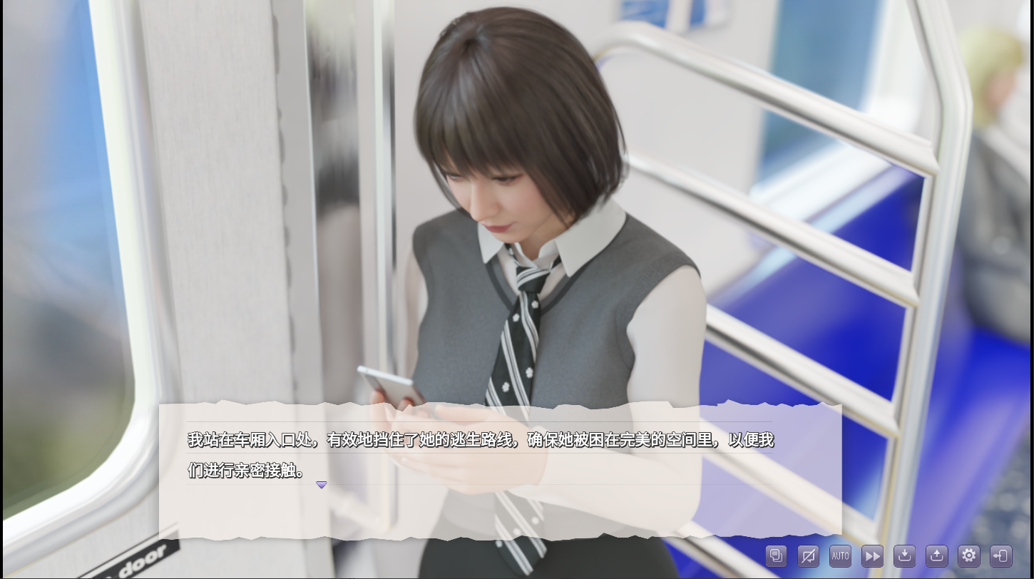 [SLG/汉化] 痴汉强暴 痴○レ○プ 官方中文版 [多空/2.3G/微云直接]-第5张-游戏-次元小屋-ACG交流分享论坛