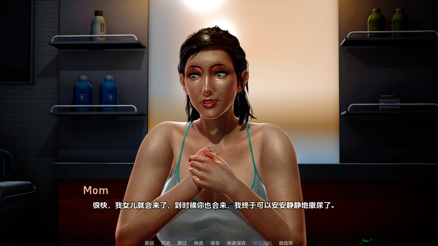 [SLG/中文] 异常 Abnormal v0.9 PC+安卓汉化版 [多空/6.5G/微云直连]-第4张-游戏-次元小屋-ACG交流分享论坛