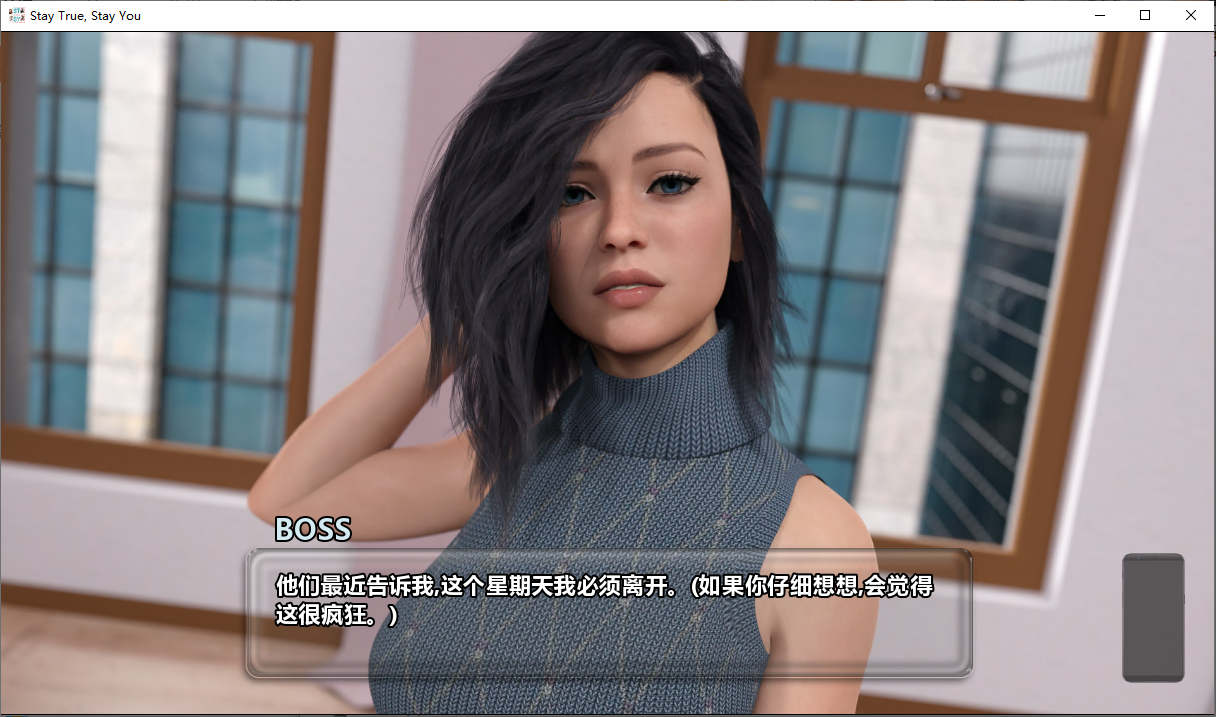 [沙盒SLG/汉化/高渲染动态] 我本初心 stay true,stay you-V2.3a PC+安卓精翻汉化版+全CG [多空/2.2G/微云直连]-第4张-游戏-次元小屋-ACG交流分享论坛