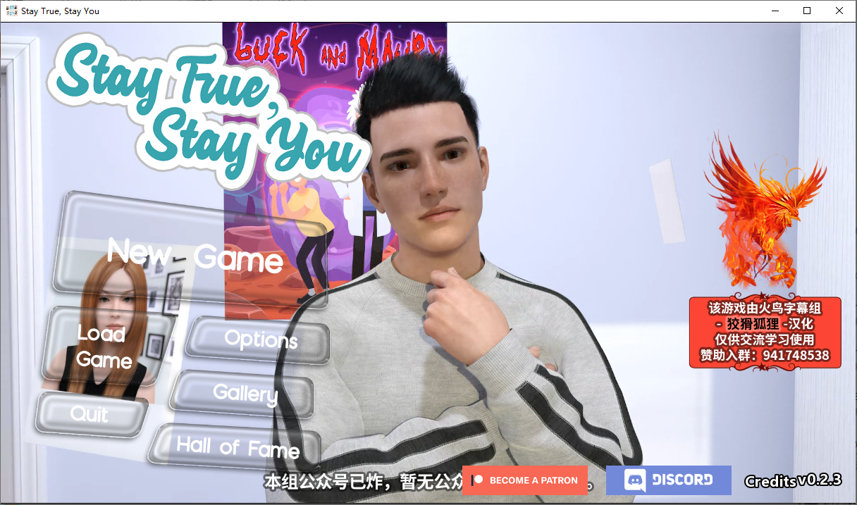 [沙盒SLG/汉化/高渲染动态] 我本初心 stay true,stay you-V2.3a PC+安卓精翻汉化版+全CG [多空/2.2G/微云直连]-第1张-游戏-次元小屋-ACG交流分享论坛