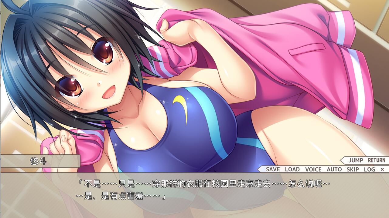 [ADV/汉化] 恋爱协调！ラブコーディネーション！AI汉化版+全CG存档★全CV [多空/3G/微云直连]-第2张-游戏-哥特动漫王国-哥特萝莉社