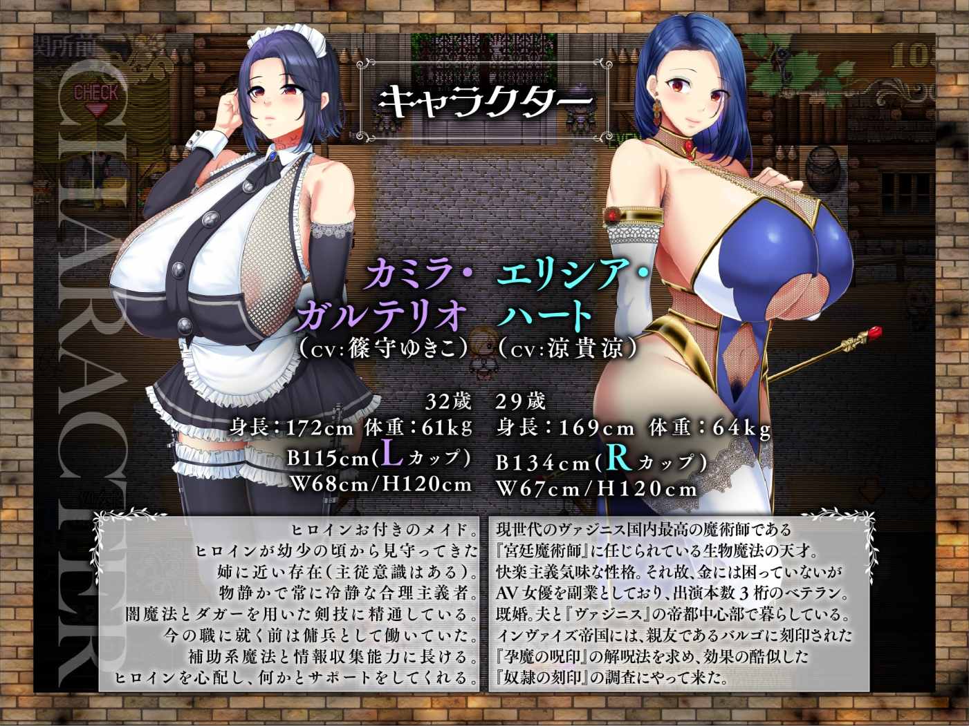 【热门精品RPG/汉化/全CV】亡国的公主沦为侵略国家的共有奴隶～AI汉化版【新作/2.8G】【度盘】