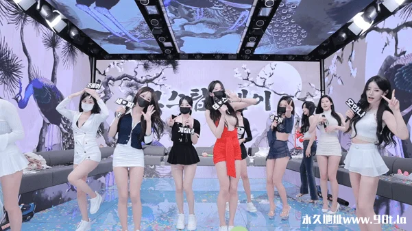 BJ脱衣舞女团PandaClass【熊猫班】5月8日第四季第9集【Go&Stop日】【12V/40.6G】插图12