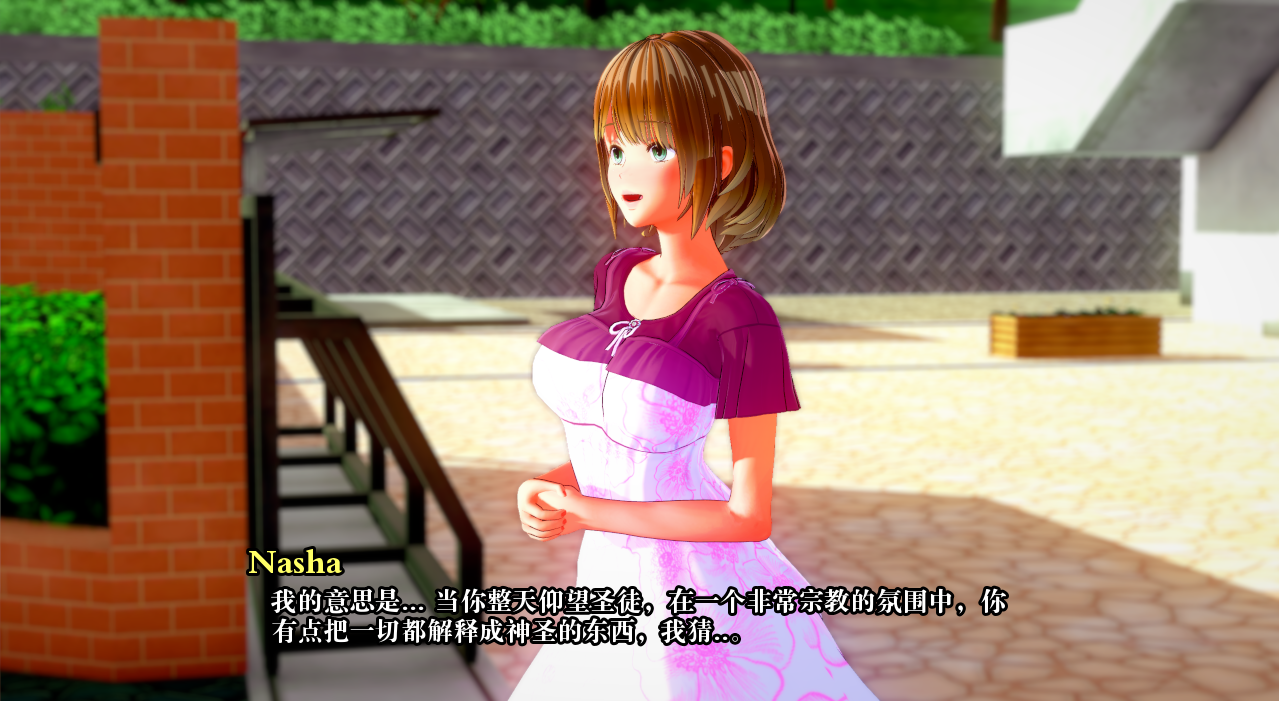 [日系SLG/汉化] 性趣 性兴趣 Sexual Interest v1.0 PC+安卓汉化版 [多空/2.8G/微云直连]-第4张-游戏-次元小屋-ACG交流分享论坛