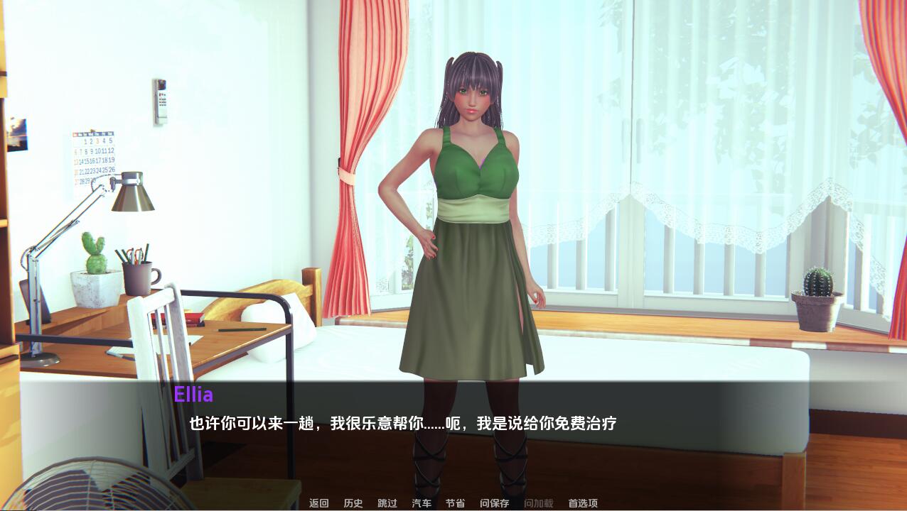 [SLG/中文] 英雄后宫Harem of Heroes- v1.3.5 PC+安卓汉化版 [多空/4.2G/微云直连]-第4张-游戏-次元小屋-ACG交流分享论坛