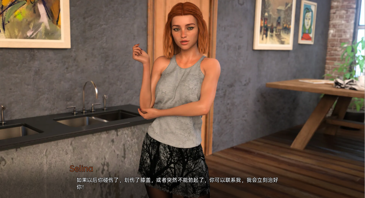 [欧美SLG/汉化] 成为摇滚明星 Become a Rock Star V1.01 PC+安卓完结汉化版 [多空/2.3G/微云直连]-第4张-游戏-哥特动漫王国-哥特萝莉社