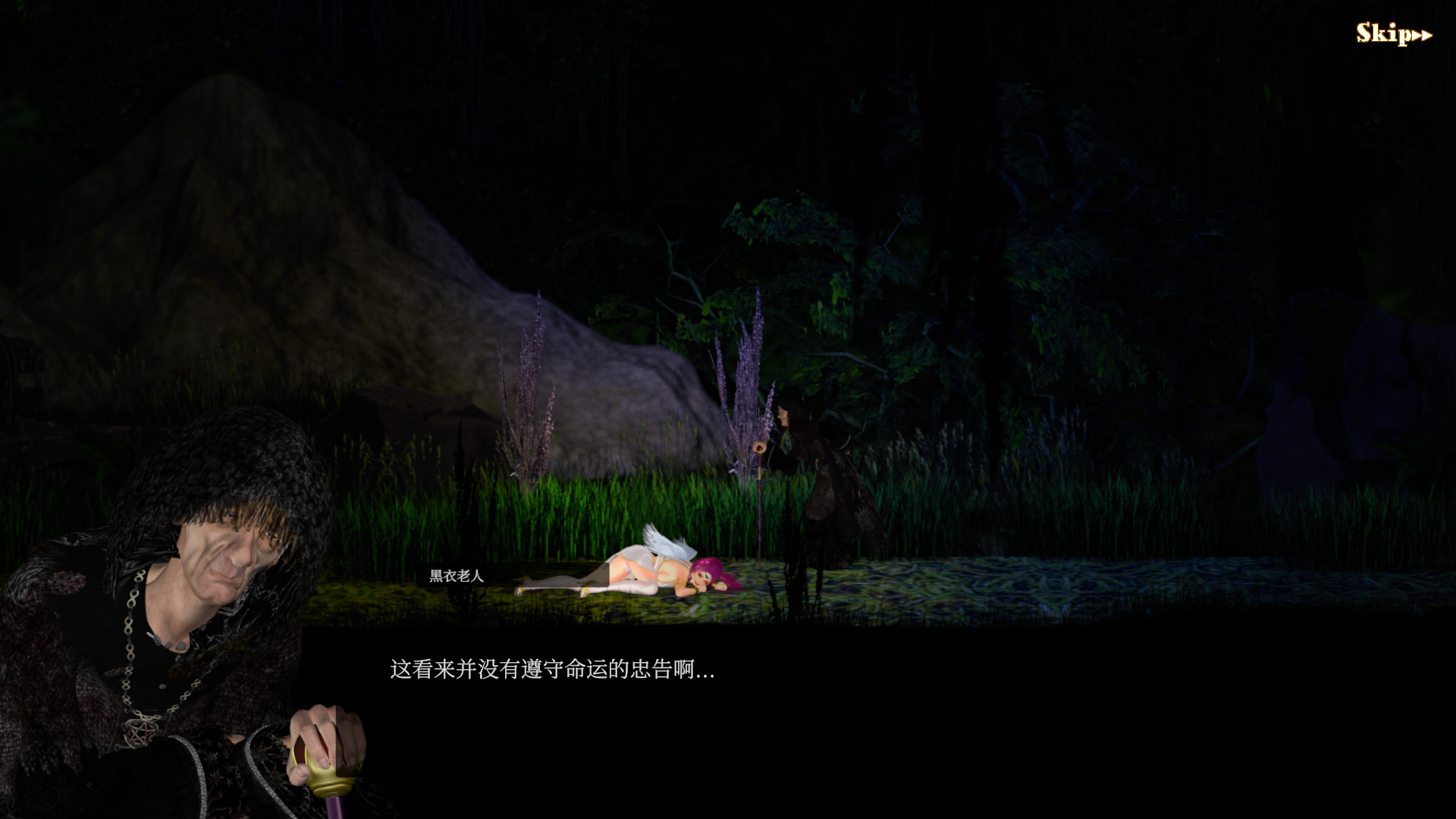 [ACT/汉化] 纯白女神与亡者之都2  GuiltyHell2 Part43a 官方中文版 [多空/11G/微云直连]-第3张-游戏-哥特动漫王国