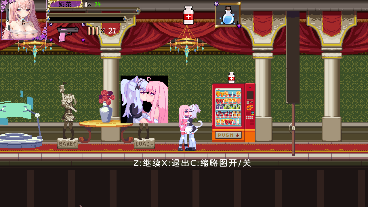 [ACT/官中/像素] 少女的求生之路2：血色洋馆-Build.12861560-官方中文版 [多空/300M/微云直连]-第3张-游戏-次元小屋-ACG交流分享论坛