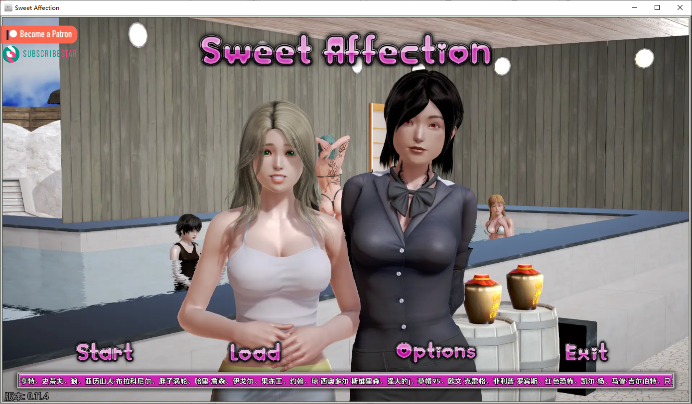 [SLG/汉化] 甜蜜的感情 Sweet Affection-v0.11.4 汉化版 [多空/11G/微云直连]-第1张-游戏-哥特动漫王国