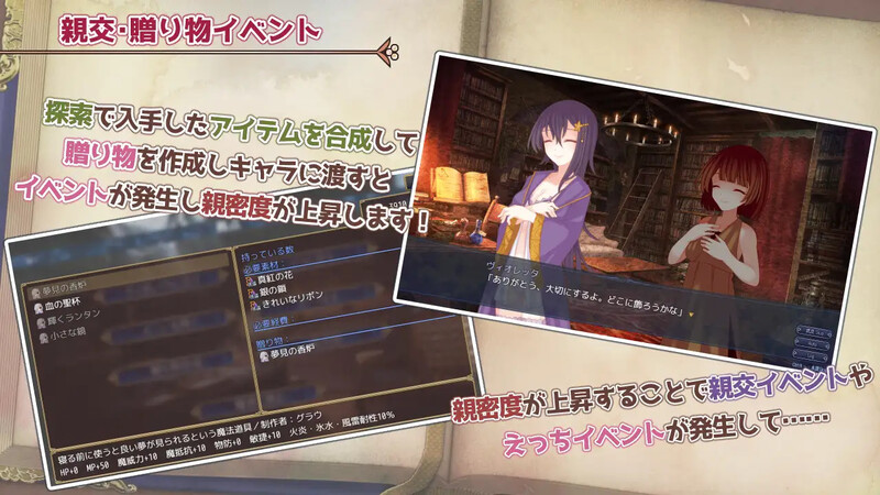 图片[5]-【日式RPG/AI汉化】三角魔导书 トライアングル・グリモワール V1.0 AI汉化【850M/新作】-嘤嘤怪之家