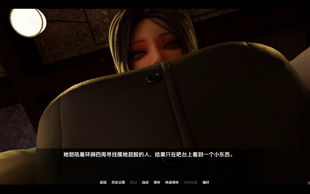 [SLG/汉化] 与女巨人约会 Date a Giantess 5.4 PC+安卓AI汉化版 [多空/3.6G/微云直连]-第4张-游戏-次元小屋-ACG交流分享论坛