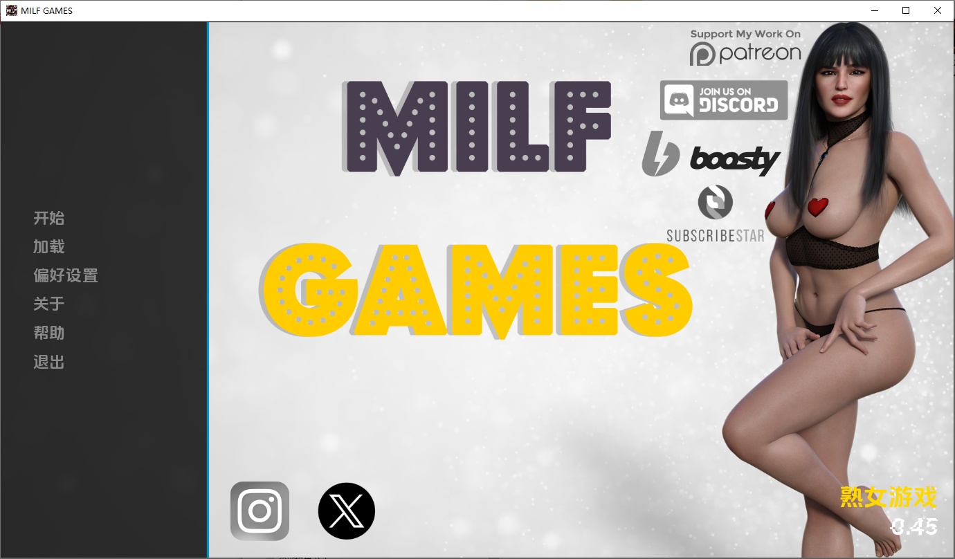 [SLG/汉化] 熟女游戏 Milf Games [v0.45] PC+安卓汉化版 [多空/7G/微云直连]-第1张-游戏-次元小屋-ACG交流分享论坛