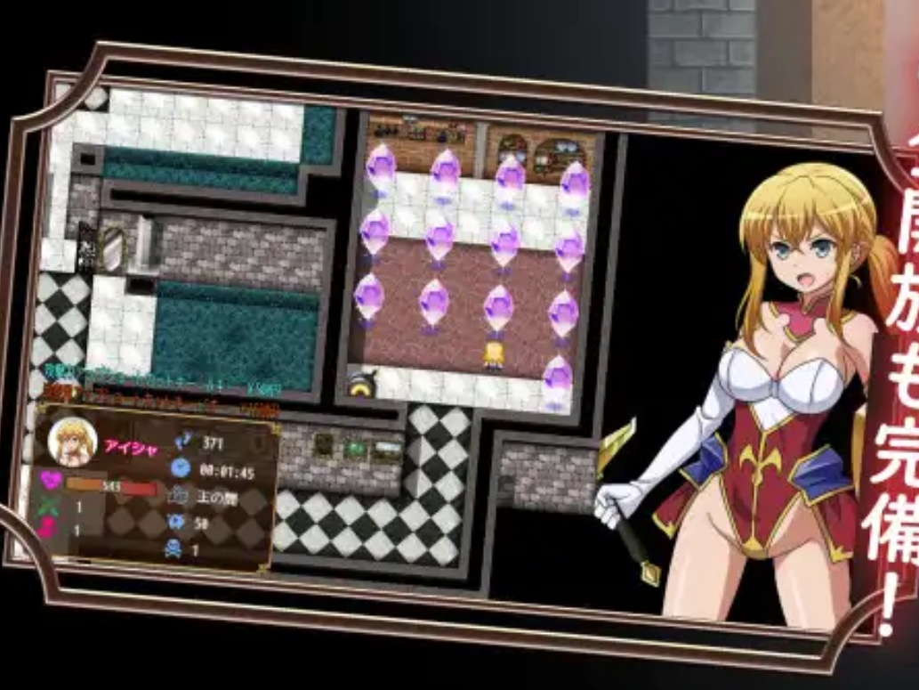 图片[1]-【日式RPG/AI汉化】被救出的大小姐 救出のお嬢様 AI汉化版【650M/新作】-嘤嘤怪之家
