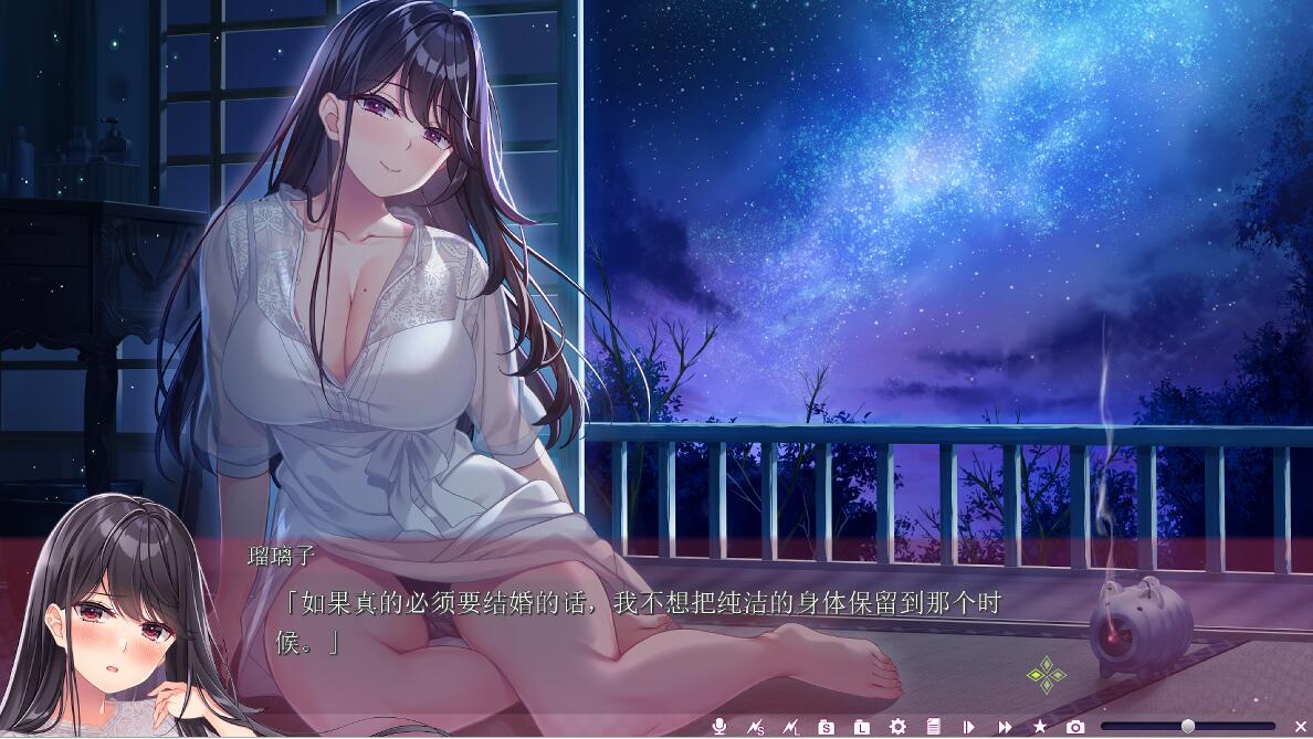 [ADV/汉化] 夏日的方舟I 夏への方舟I AI汉化版+全CG存档★全CV [多空/2.7G/微云直连]-第2张-游戏-次元小屋-ACG交流分享论坛