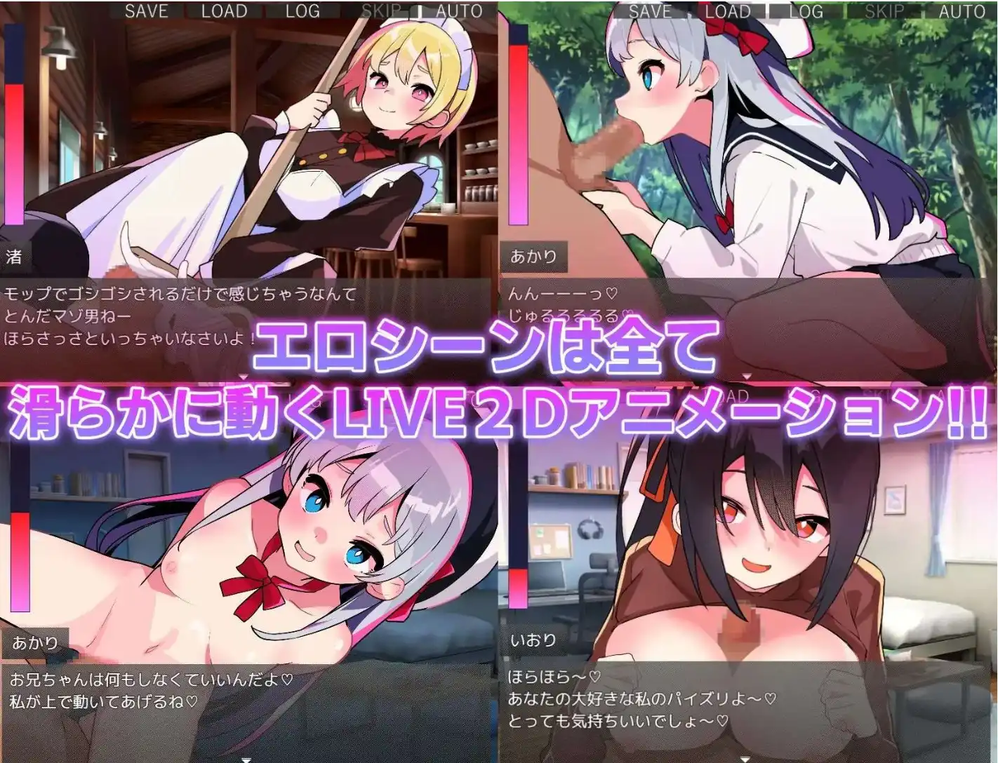 [SLG/汉化] 蜜糖陷阱：失忆症 官方中文版 [多空/2.6G/微云直连]-第4张-游戏-哥特动漫王国