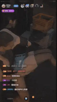 【3D动画】【中文/步兵/全CV】 为什么不放大 5月新作:尾随直播 【1V】 【300M/UC】
