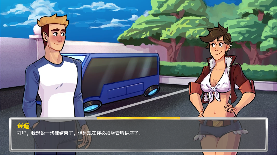 [SLG/汉化] 学院34 Academy34 [v0.28.2.5 Public] PC+安卓汉化版 [多空/700M/微云直连]-第4张-游戏-次元小屋-ACG交流分享论坛