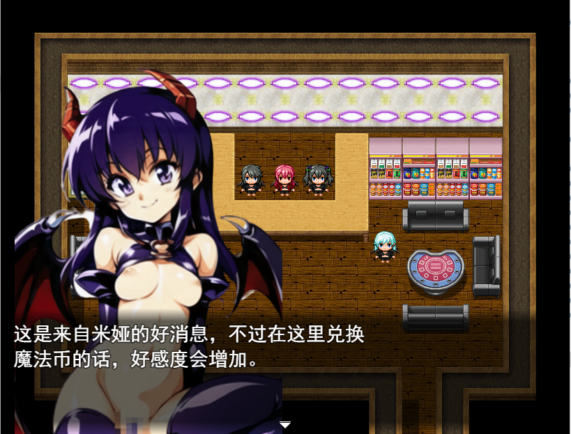 [RPG/汉化] 常识改变淫壶壺のトリコ～常識改変で売春させろ!云翻汉化版 [多空/1.9G/微云直连]-第2张-游戏-次元小屋-ACG交流分享论坛