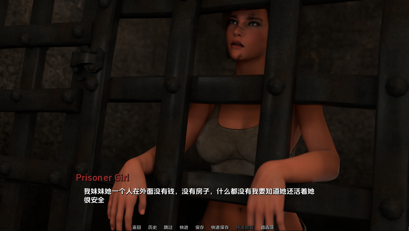 [SLG/汉化] 他 Him [v0.2.3] PC+安卓汉化版 [多空/6G/微云直连]-第5张-游戏-次元小屋-ACG交流分享论坛