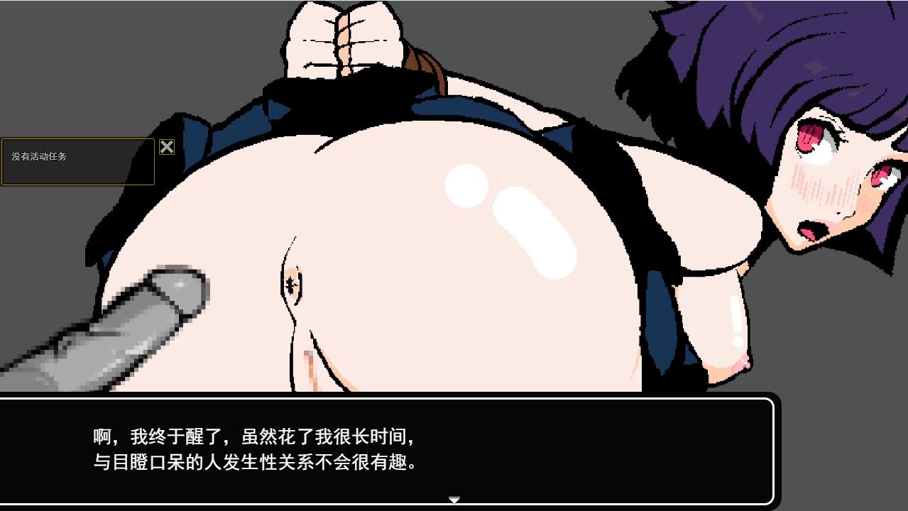 [SLG/汉化] 回音之镇-搬到了小镇上~和镇长发生了麻烦V2.15 AI汉化版+存档 [多空/1.1G/微云直连]-第4张-游戏-次元小屋-ACG交流分享论坛
