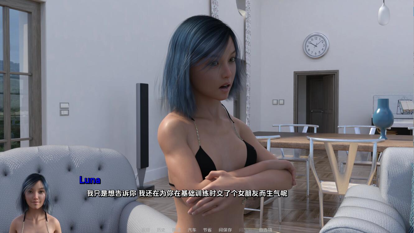 [SLG/汉化] 假小子至上 Tomboy Supremacy-v0.9b Full PC+安卓汉化版 [多空/3.4G/微云直连]-第2张-游戏-次元小屋-ACG交流分享论坛