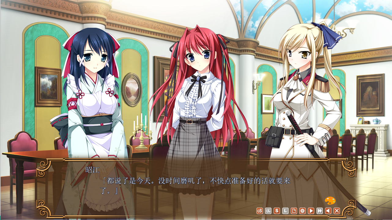 [ADV/汉化] 少女编织爱的画布：与你二人的画廊 汉化版 [多空/2.7G/微云直连]-第3张-游戏-哥特动漫王国-哥特萝莉社