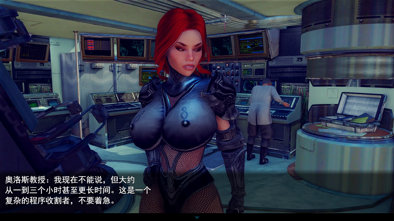 [RPG/汉化/动态] 精神爆炸负面力量 Mental Blast Negative Power V0.6 云翻汉化步兵版 [多空/2G/微云直连]-第2张-游戏-次元小屋-ACG交流分享论坛