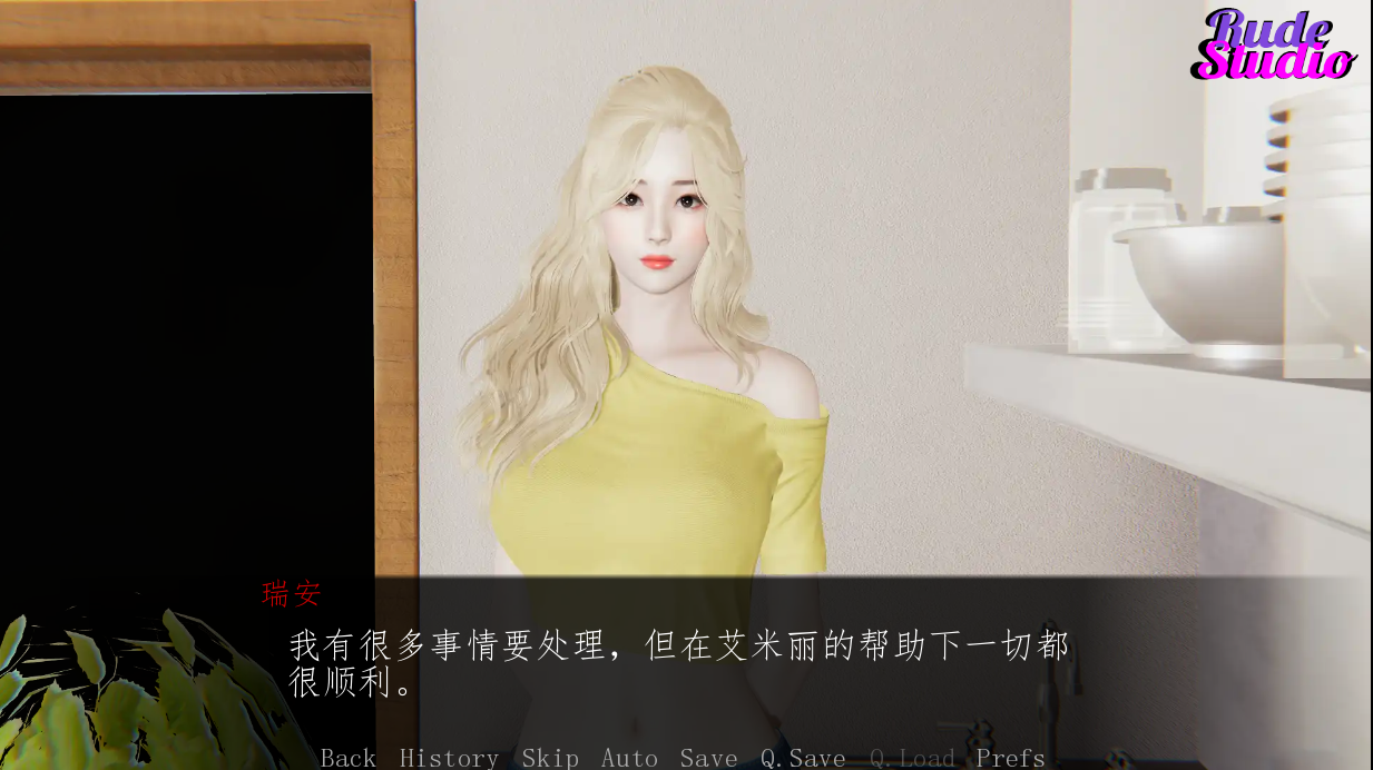 [亚洲SLG/汉化] 我的迷人女友 MyEnchantingGirlfriend 完结汉化步兵版 [多空/850M/微云直连]-第6张-游戏-次元小屋-ACG交流分享论坛
