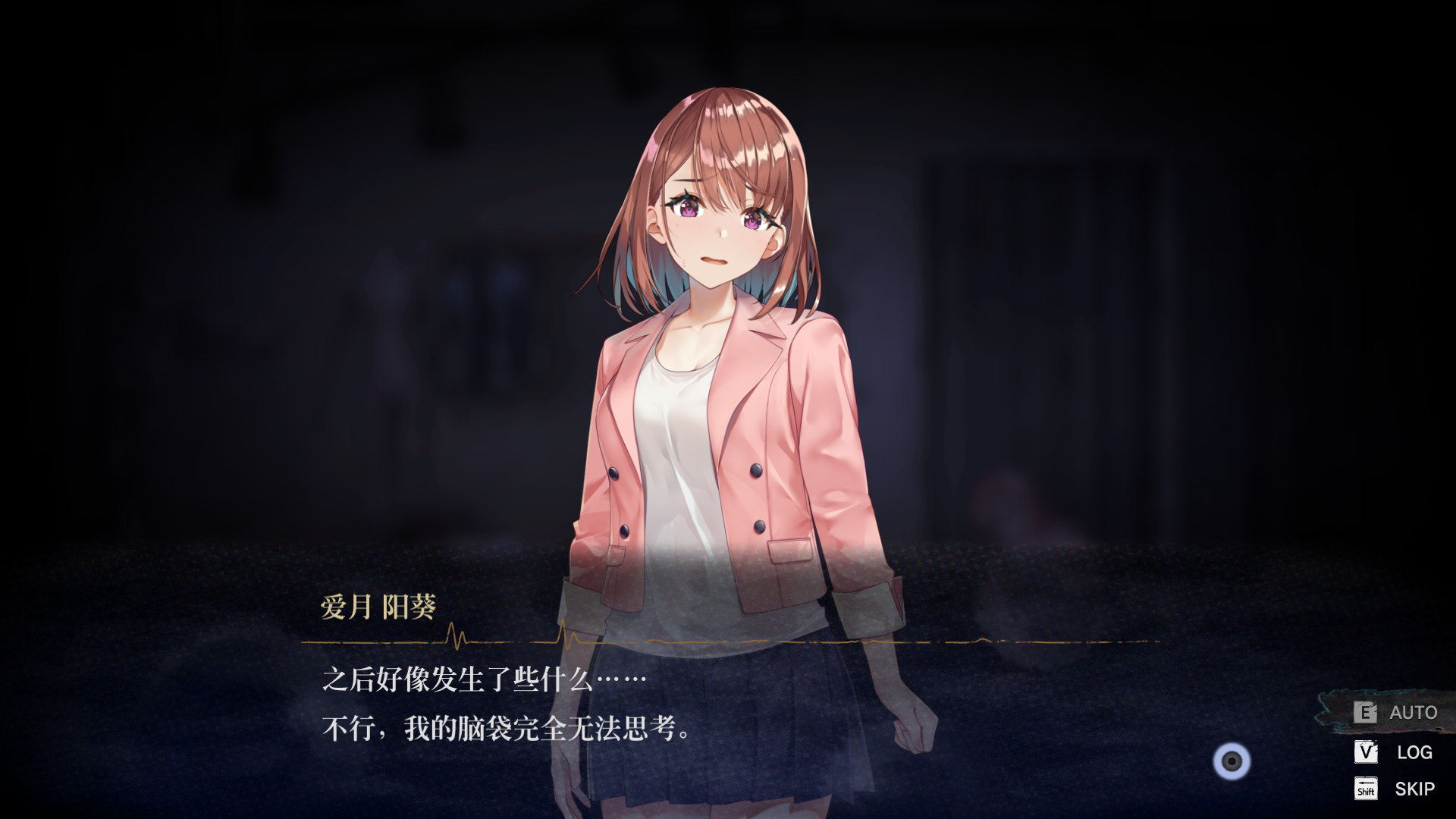 [SLG/汉化] 探灵直播2-Build.12303442-1.0.1-STEAM官方中文版+全DLC付前作 [多空/1.7G/微云直连]-第4张-游戏-次元小屋-ACG交流分享论坛
