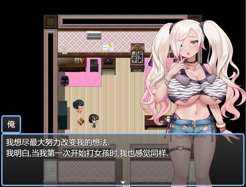 [RPG/汉化] 你,喜欢破瓜的感觉太过了！あんた、C女膜やぶるの好きすぎっ! 云翻汉化版+全CG包 [多空/1G/微云直连]-第5张-游戏-次元小屋-ACG交流分享论坛
