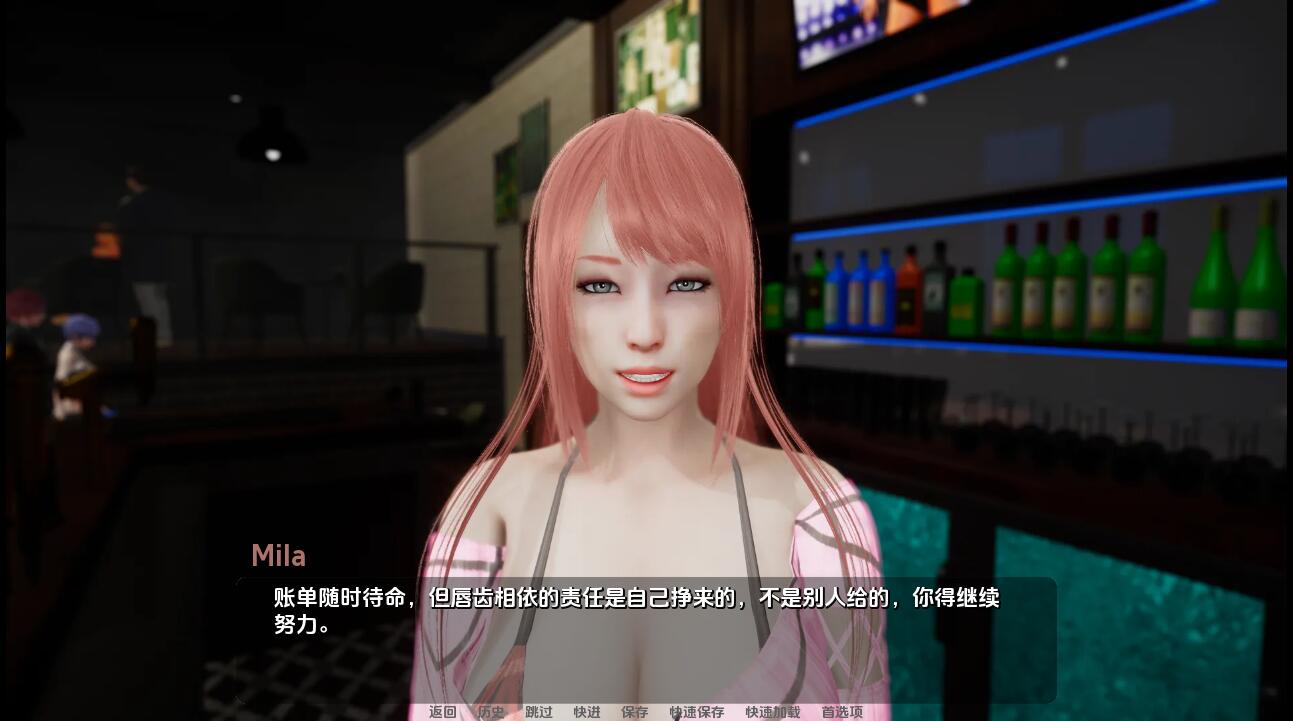 [SLG/汉化] 但丁的影子 Dante Shadows-v0.2 PC+安卓汉化版 [多空/1.1G/微云直连]-第4张-游戏-哥特动漫王国