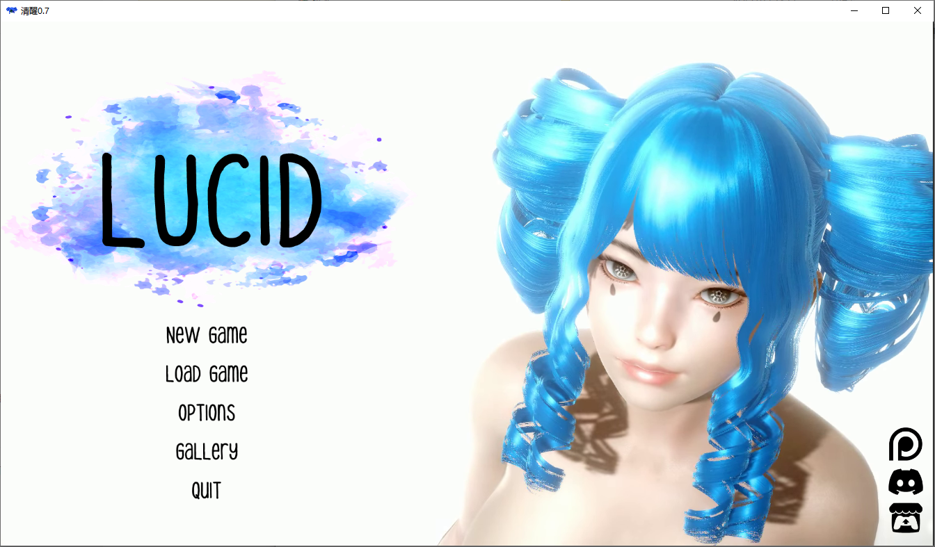 [SLG/中文]  清醒 Lucid v0.7 PC+安卓汉化版 [多空/7.5G/微云直连]-第1张-游戏-次元小屋-ACG交流分享论坛