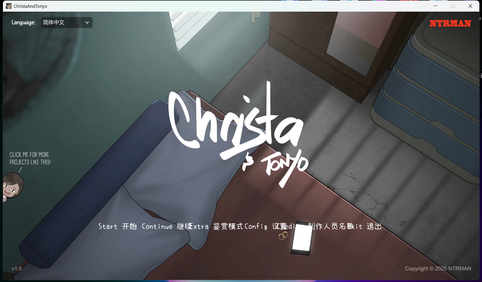 图片[5]-【SLG/中文/2D步兵】[NTR MAN] 克丽斯塔和托尼奥 Christa and Tonyo V1.0正式发布版【500M/新作】-嘤嘤怪之家