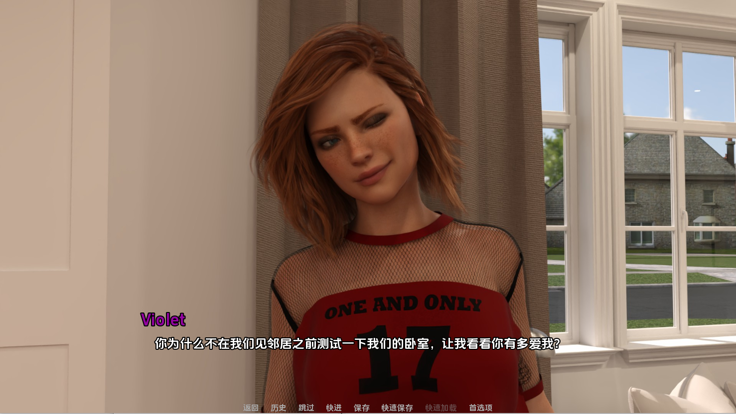 [SLG/中文] 新邻居 New Neighborhood [v0.4] PC+安卓汉化版 [多空/4.7G/微云直连]-第2张-游戏-次元小屋-ACG交流分享论坛