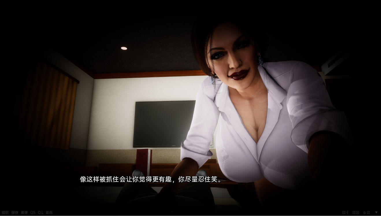 [SLG/汉化] 未知的欲望 Unknown Desire v0.9 PC+安卓汉化版 [多空/3.1G/微云直连]-第6张-游戏-次元小屋-ACG交流分享论坛